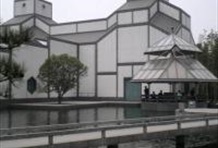 Museums and Gardens in Oriental Venice